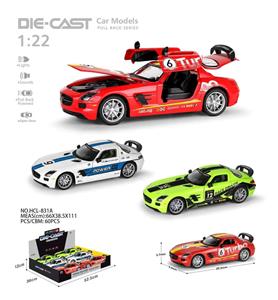 Remote control cars / tanks - OBL10415536