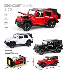 Remote control cars / tanks - OBL10415537