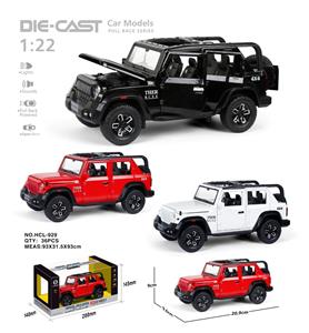 Remote control cars / tanks - OBL10415539