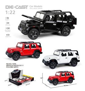 Remote control cars / tanks - OBL10415540