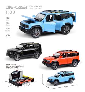 Remote control cars / tanks - OBL10415542