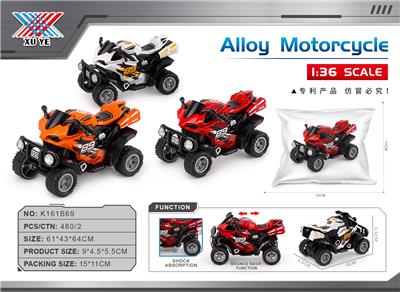 Die-cast toys - OBL10415543