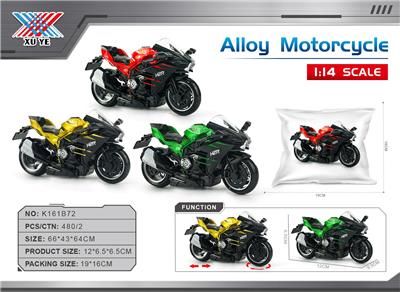 Die-cast toys - OBL10415545