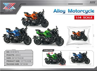 Die-cast toys - OBL10415546