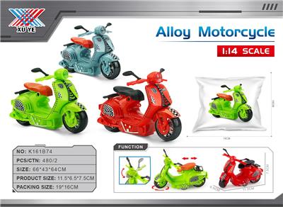 Die-cast toys - OBL10415547