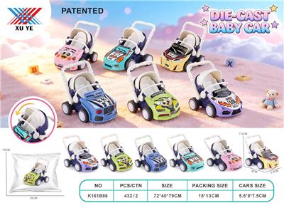 Die-cast toys - OBL10415548