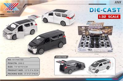 Die-cast toys - OBL10415549