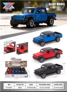 Die-cast toys - OBL10415554