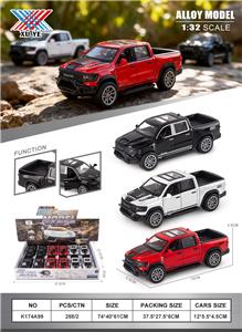 Die-cast toys - OBL10415555