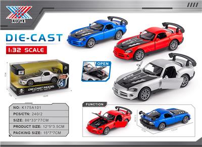 Die-cast toys - OBL10415557