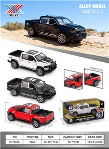 Die-cast toys - OBL10415562