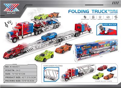 Die-cast toys - OBL10415563