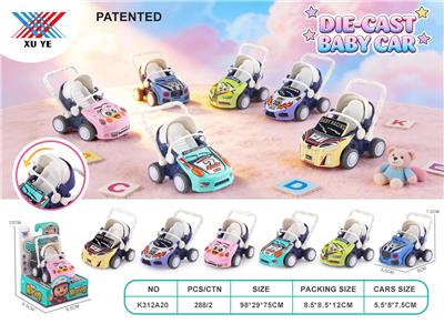 Die-cast toys - OBL10415564