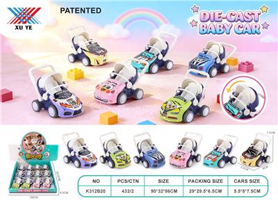 Die-cast toys - OBL10415565