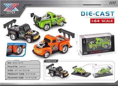 Die-cast toys - OBL10415566