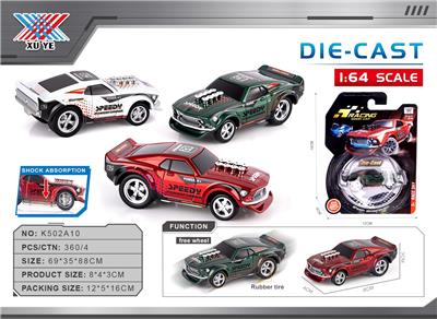 Die-cast toys - OBL10415568