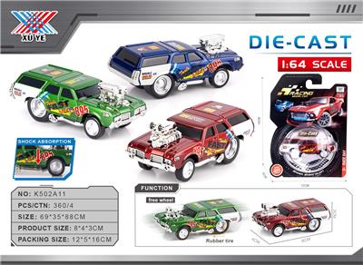Die-cast toys - OBL10415569