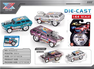 Die-cast toys - OBL10415570
