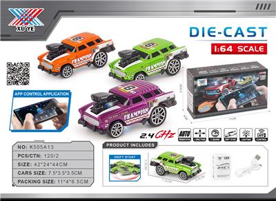 Die-cast toys - OBL10415572