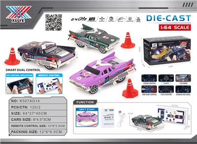 Die-cast toys - OBL10415579