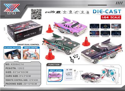 Die-cast toys - OBL10415581