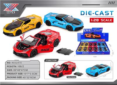 Die-cast toys - OBL10415582