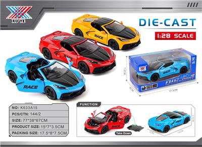 Die-cast toys - OBL10415592