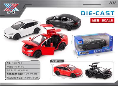 Die-cast toys - OBL10415596