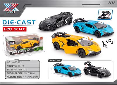 Die-cast toys - OBL10415598