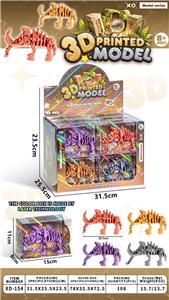 Animaltoys - OBL10415605