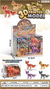 Animaltoys - OBL10415607