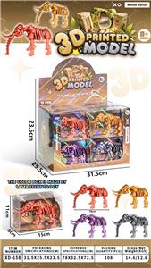 Animaltoys - OBL10415609