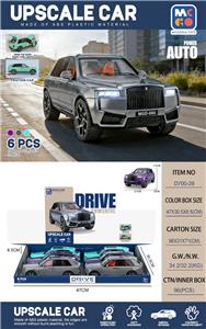 Inertia series - OBL10415613