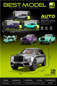 Inertia series - OBL10415614