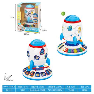 Electric series - OBL10415632