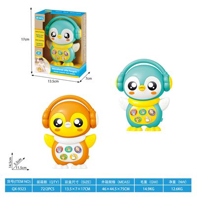 Electric series - OBL10415634