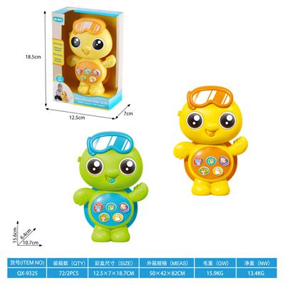 Electric series - OBL10415636