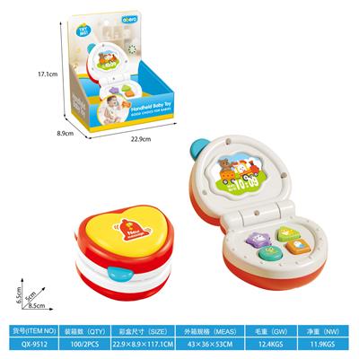 Toyphone/interphone - OBL10415640