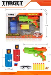 Soft bullet gun / Table Tennis gun - OBL10415644