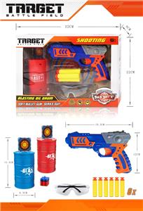 Soft bullet gun / Table Tennis gun - OBL10415645