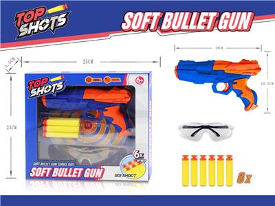 软弹枪套装 - OBL10415649