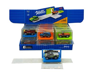 Babystroller - OBL10415665