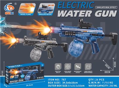 电动水枪 - OBL10415668