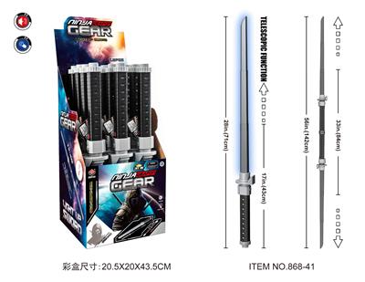 Toysword - OBL10415676