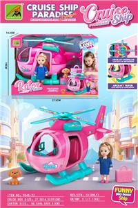 直升机 - OBL10415677