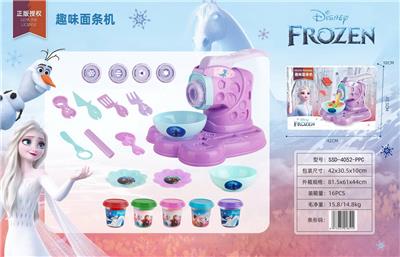 趣味面条机套装 - OBL10415711