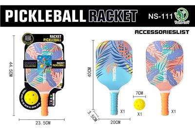 Game classes / chess - OBL10415743