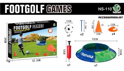 Game classes / chess - OBL10415744