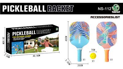 Game classes / chess - OBL10415745