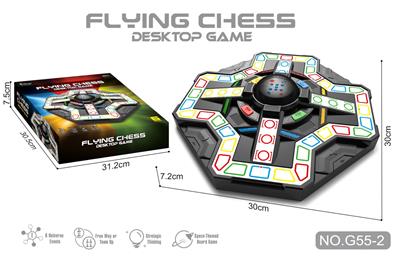 Game classes / chess - OBL10415760